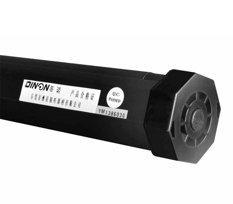 Standard Tripod Screen